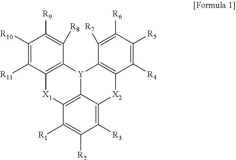 Organic compound and organic electroluminescent device comprising the same