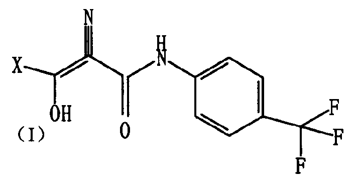 Medicinal composition for treating autoimmune disease