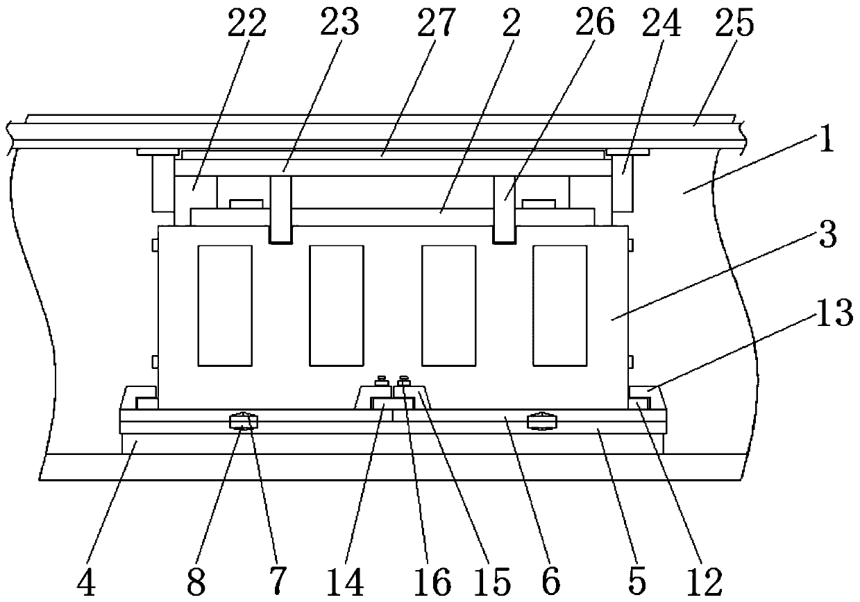 Aircraft wing capable of loading solar cell