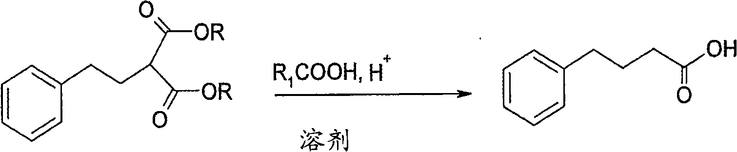 Process for preparation of liquid dosage form containing sodium 4-phenylbutyrate