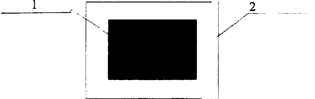 Te-In-Hg photoelectronic detector