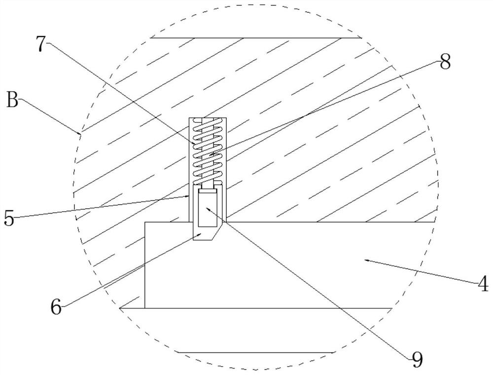 Embedded display screen with pull protection function