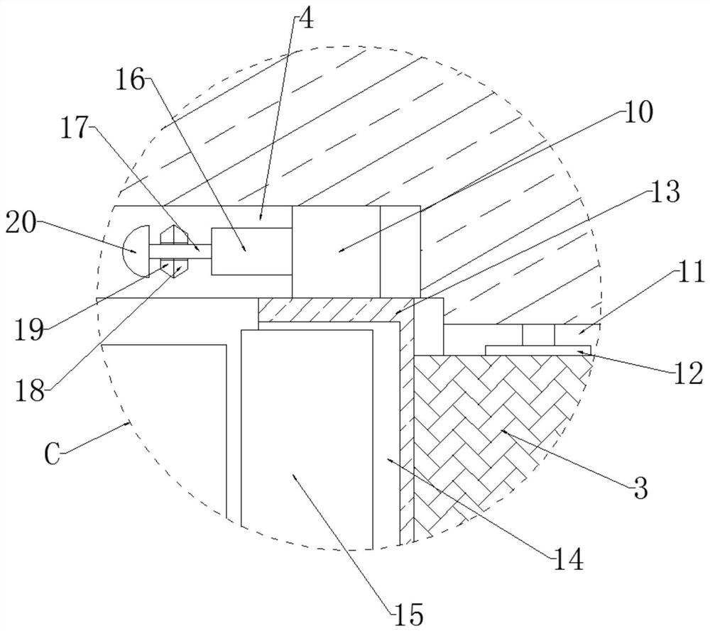 Embedded display screen with pull protection function