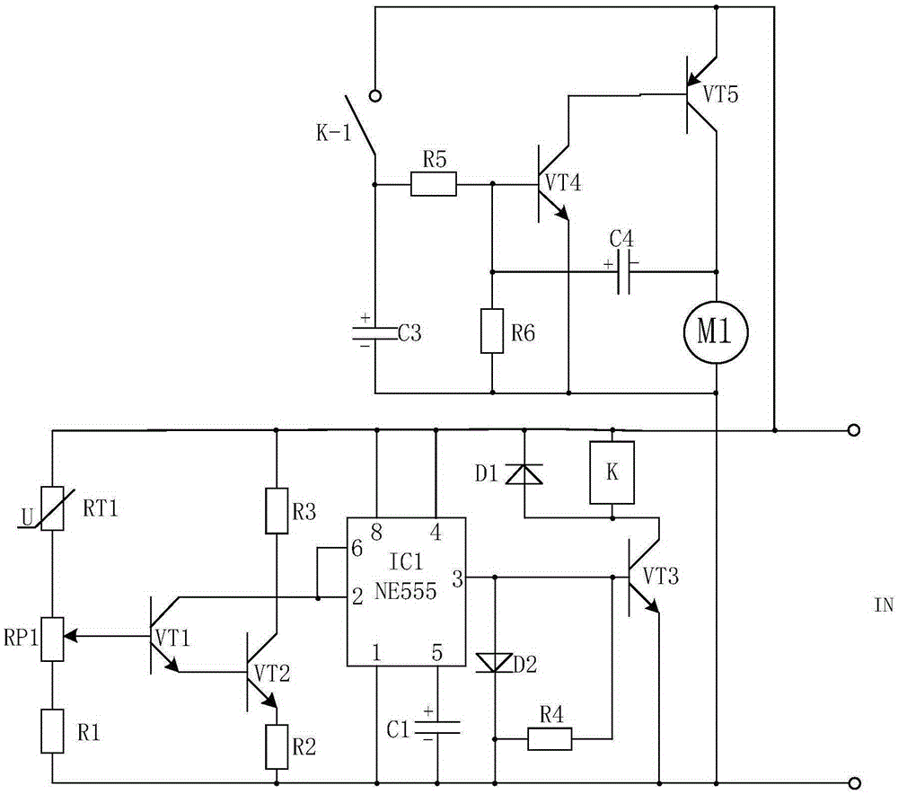 Quantitative feeding device for aluminum electrolytic cell