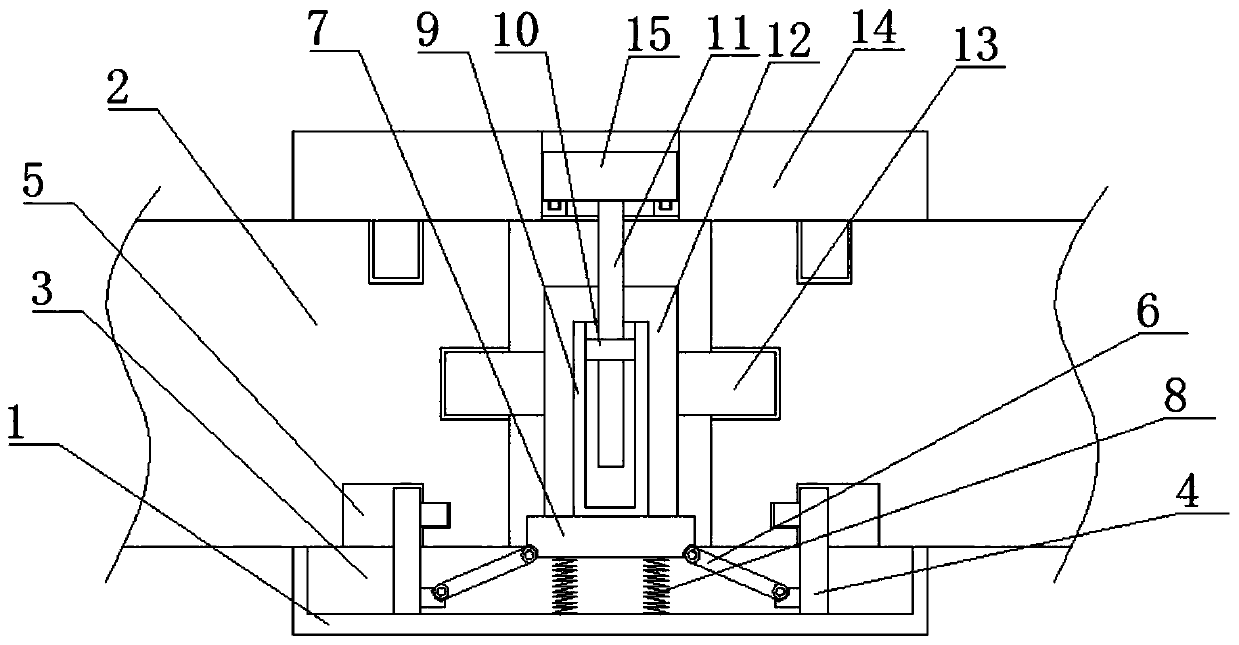 Intelligent, green and environmental-friendly integrated building structure