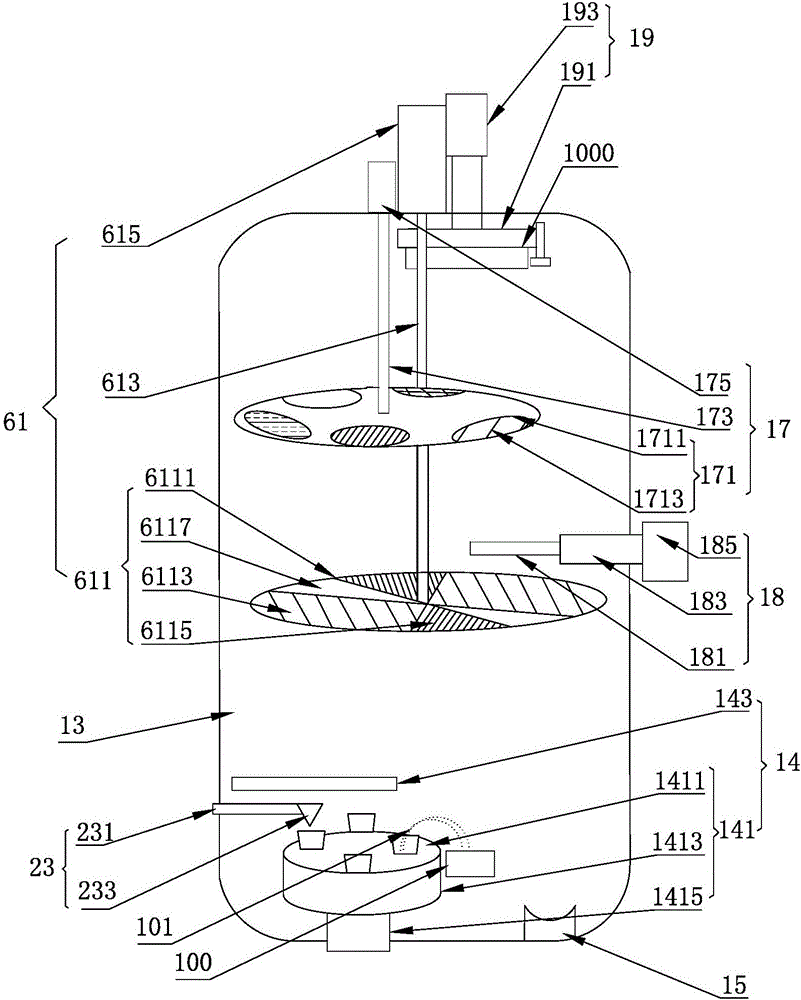 High-throughput composed material chip and preparation method and device thereof