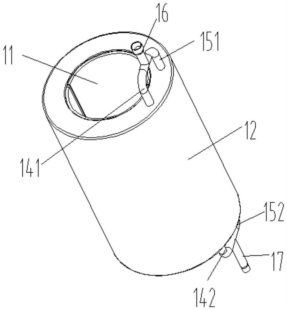 Liquid separator, compressor, air conditioner