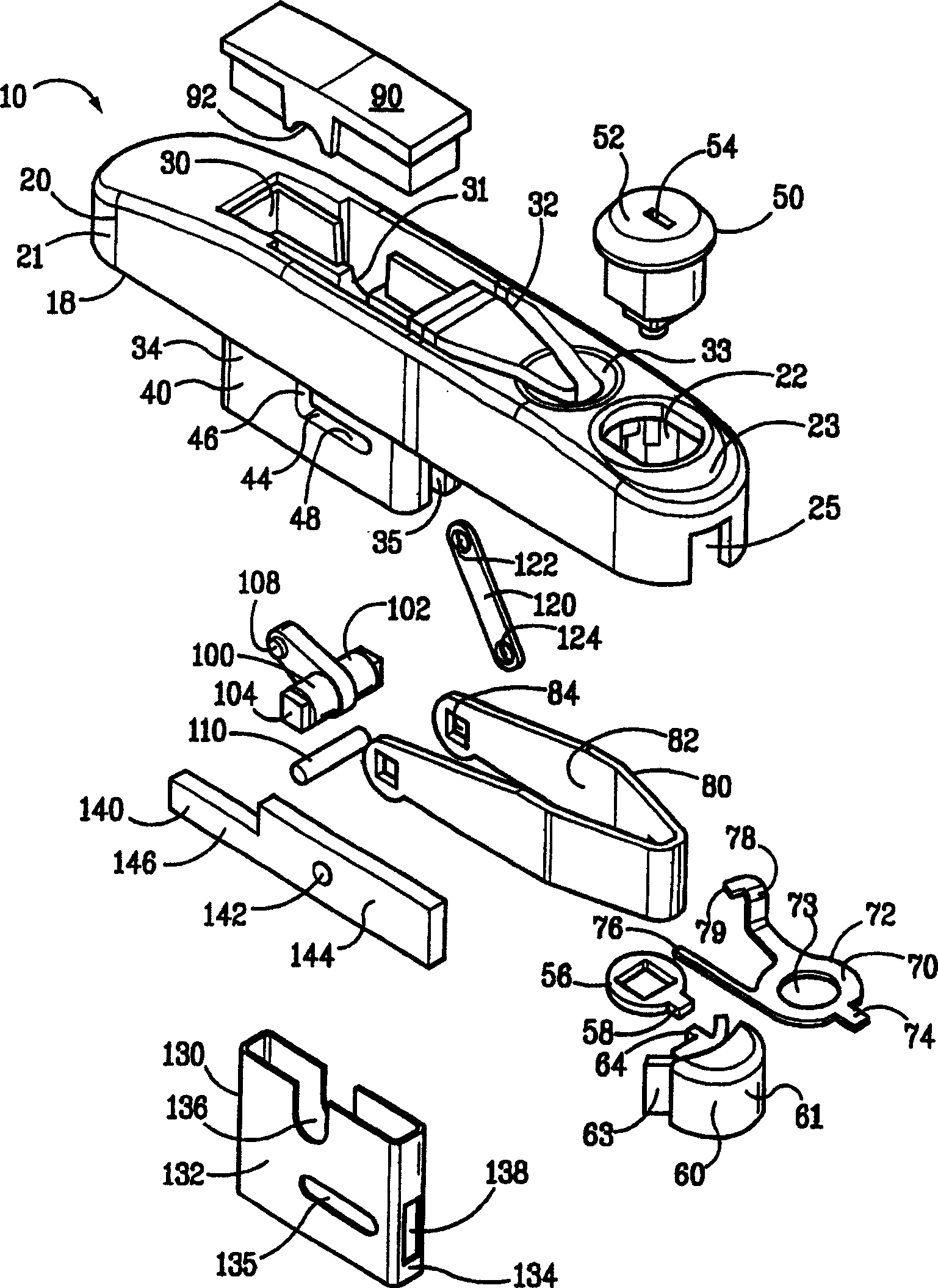 Linear compression latch