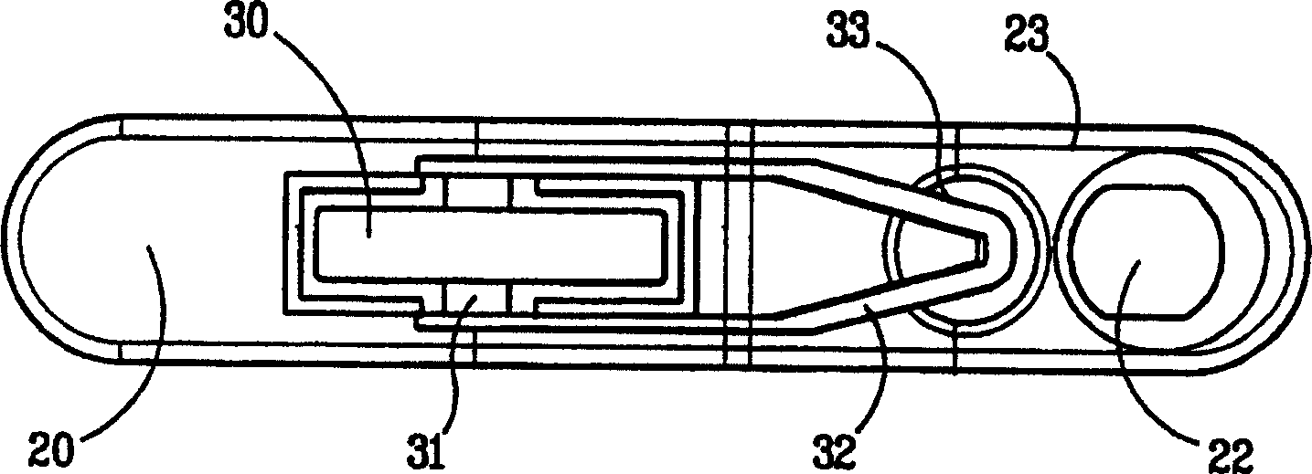 Linear compression latch