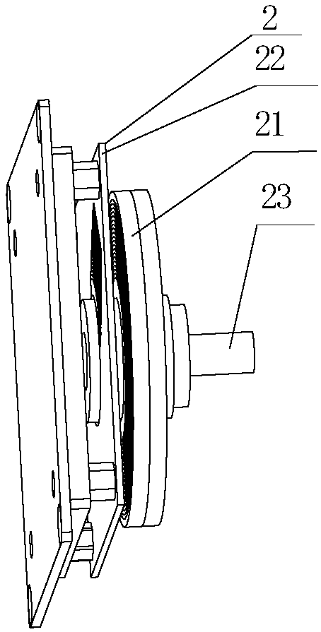 Fan variable-pitch sliding ring