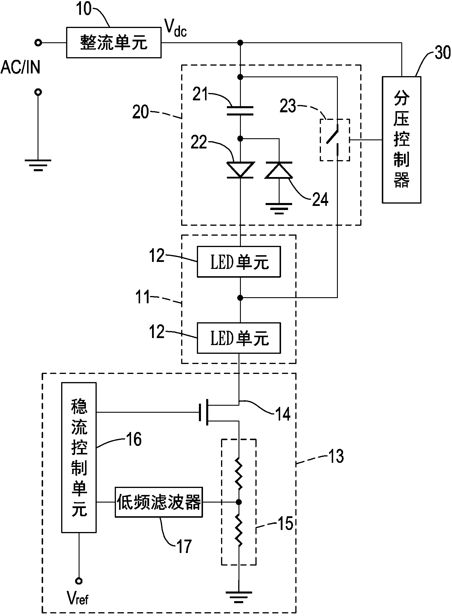 Linear led driving circuit using score divider for adjusting voltage