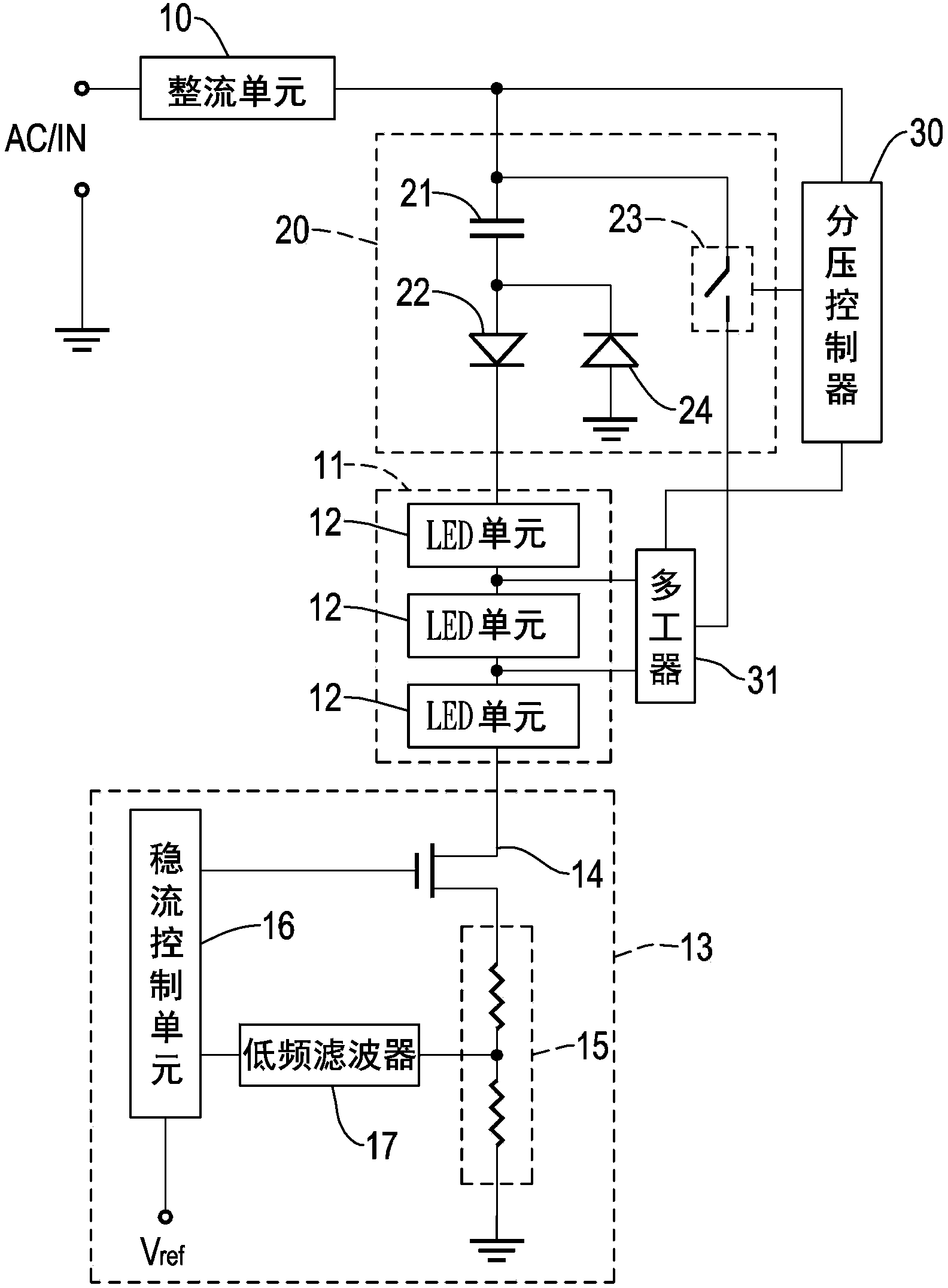 Linear led driving circuit using score divider for adjusting voltage