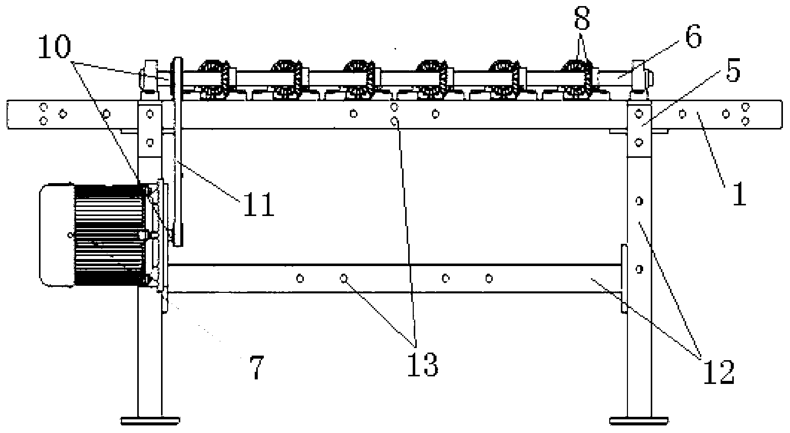 Fixing frame