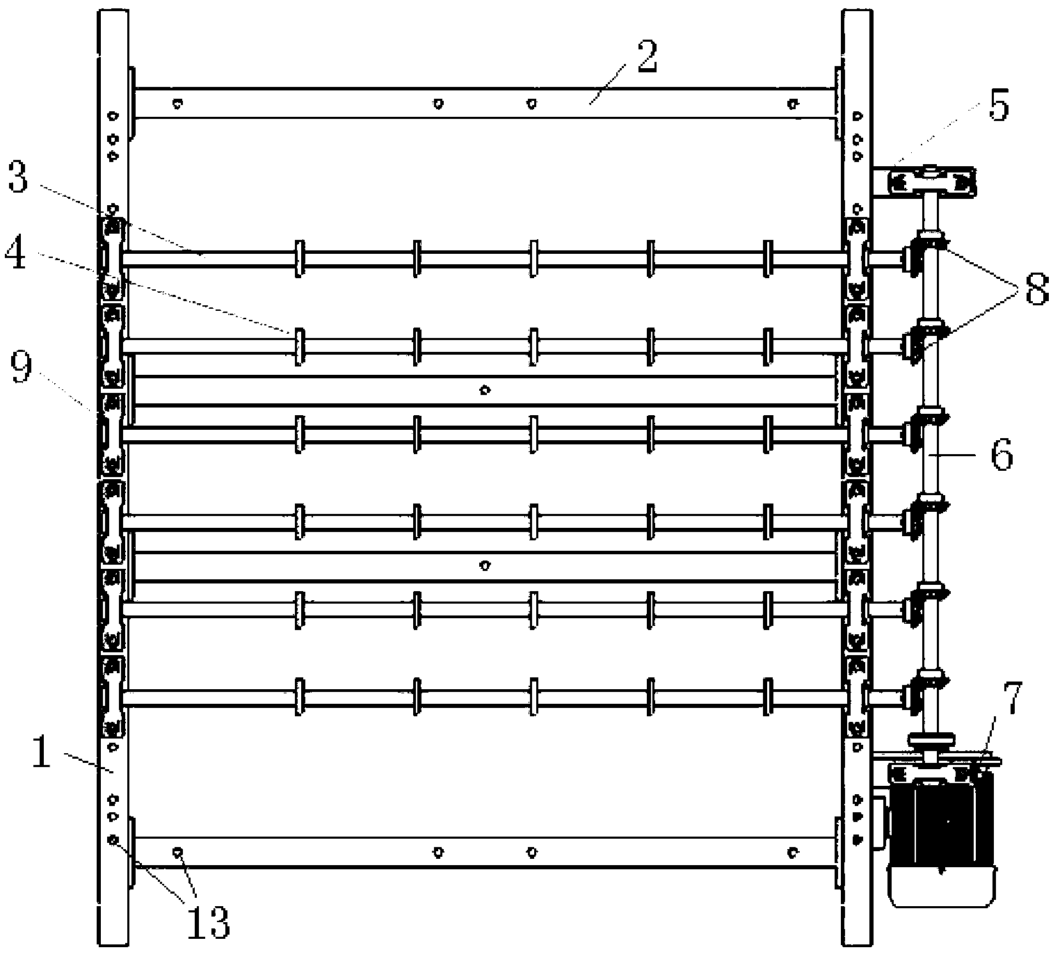 Fixing frame