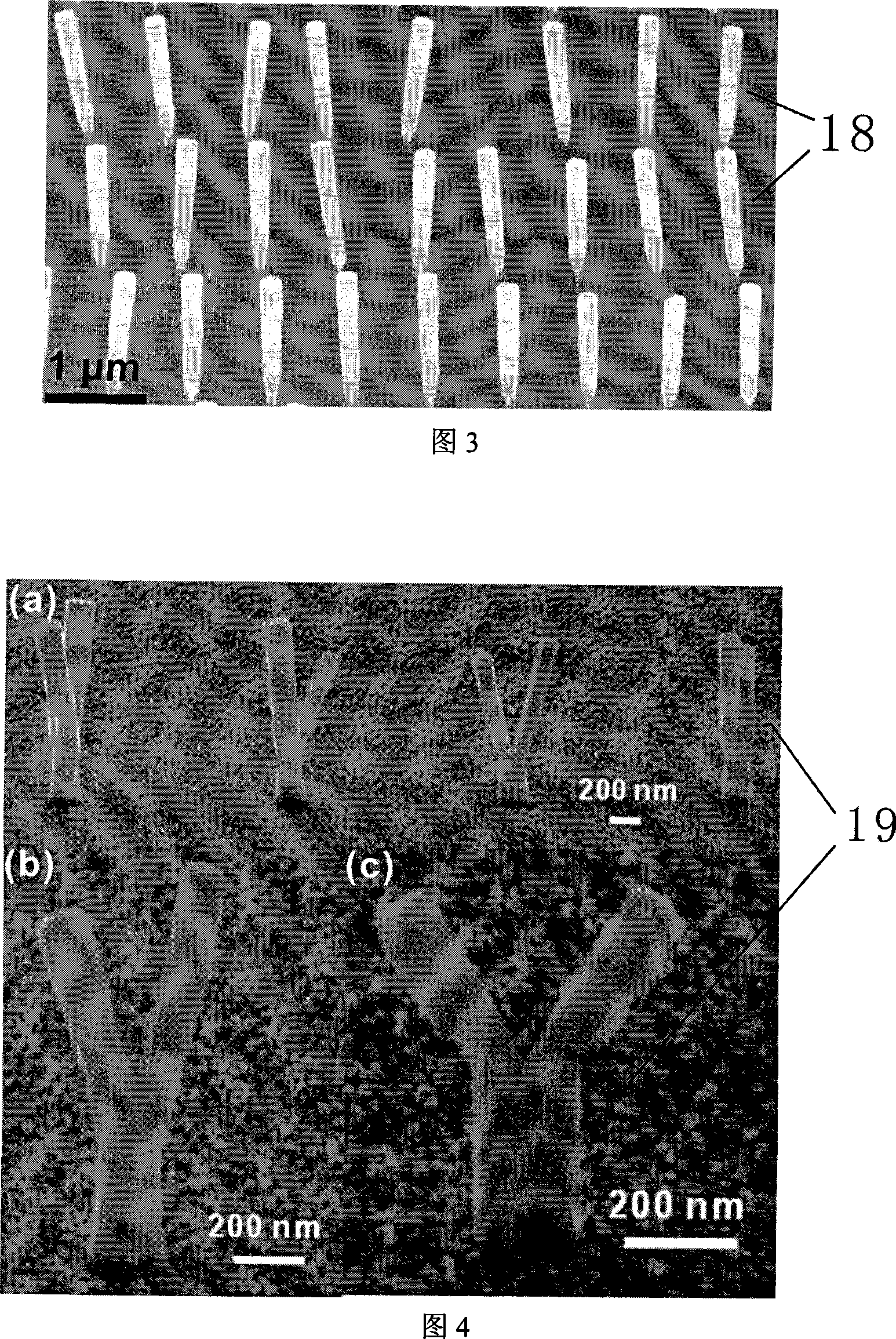 Process for preparing nano structure of zinc oxide