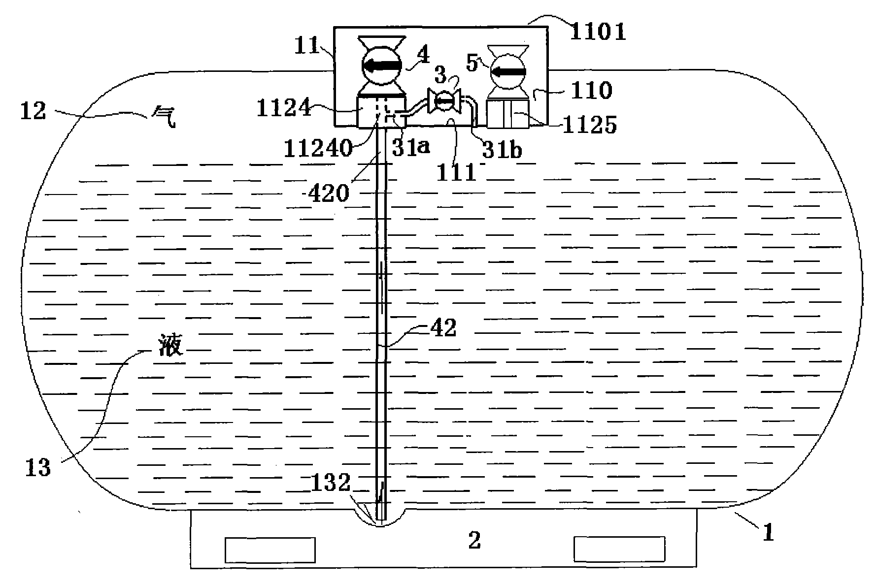 Aluminium triethyl storage tank and safety device thereof