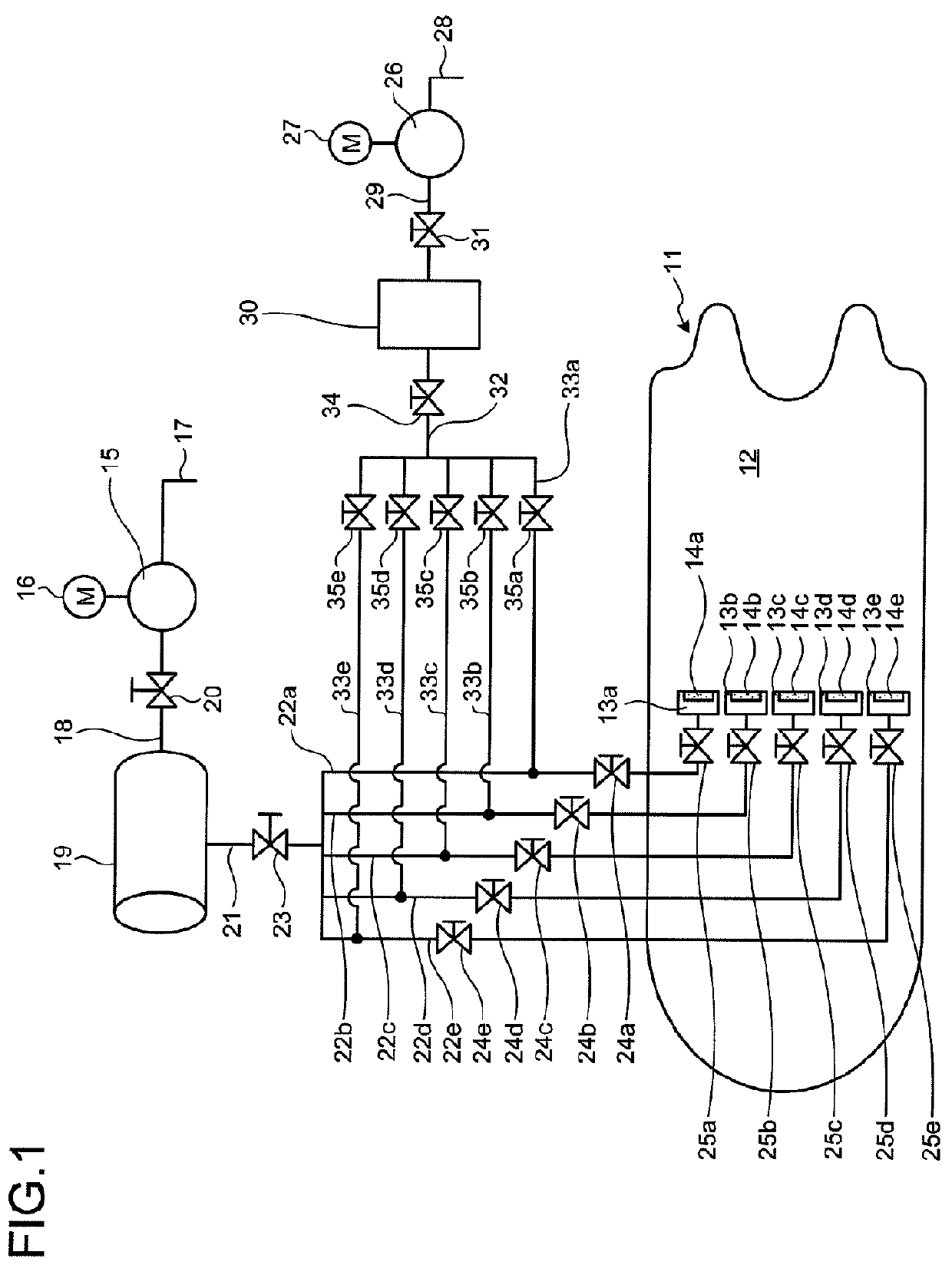 Device for reducing frictional resistance of ship body