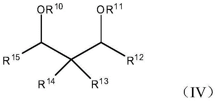 Propylene polymer production method