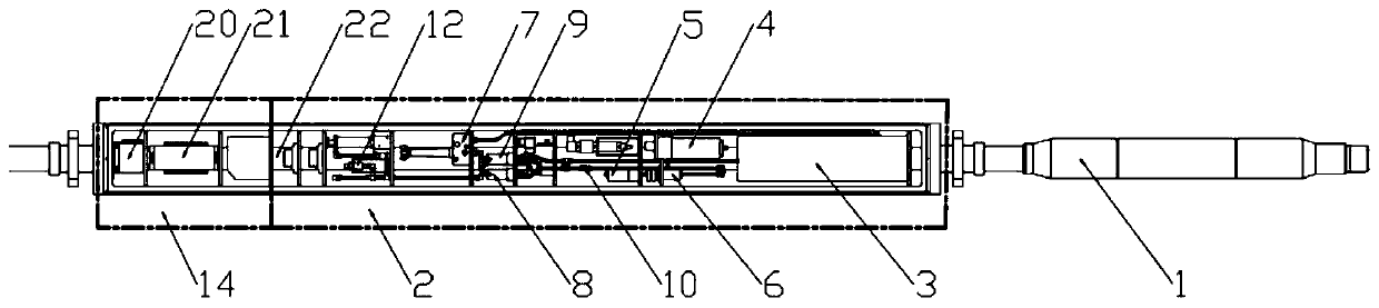 Micro downhole liquid station