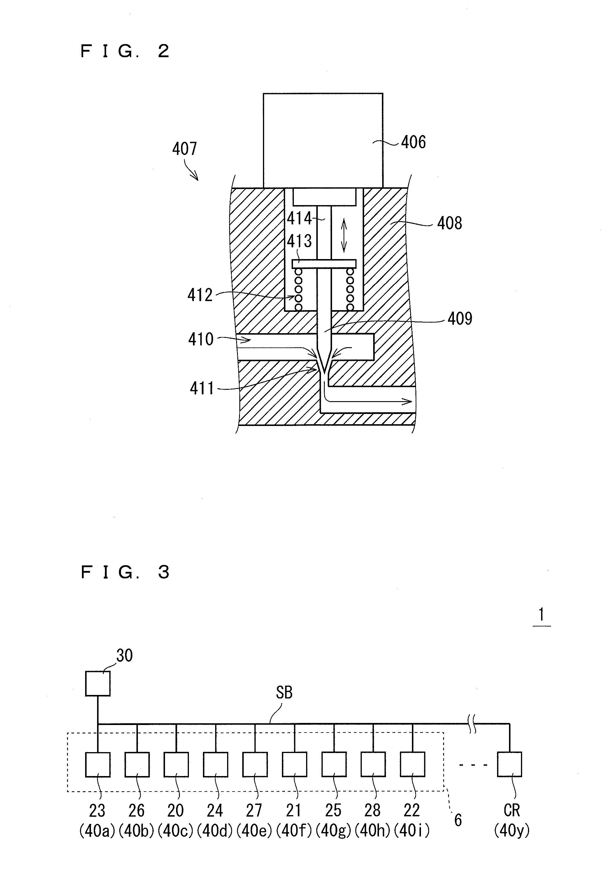 Substrate treatment apparatus that controls respective units by master-slave method