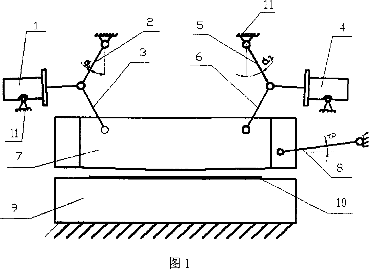 Rolling and cutting metal plate shearing machine