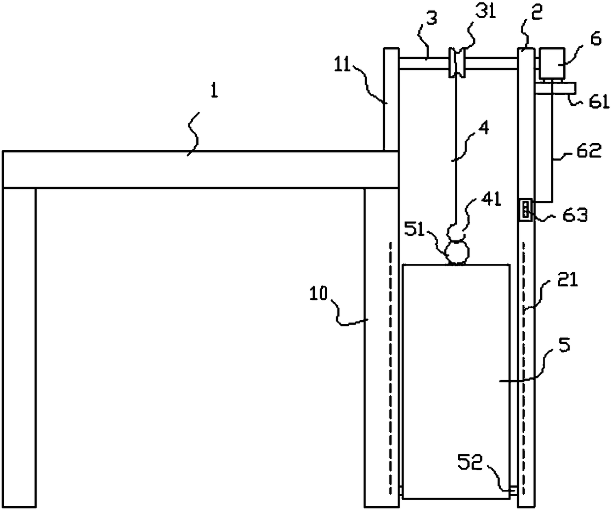 Lifting device of computer mainframe box