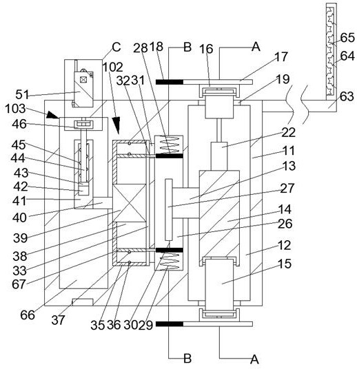 Oral health detector with automatic fixing function