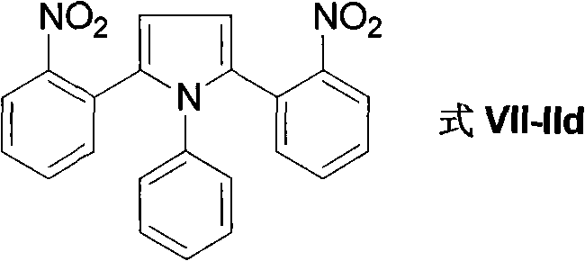 Method for preparing 2-(2-nitrophenyl) pyrrole and 2,5-bis(2-nitrophenyl) pyrrole compounds