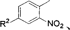 Method for preparing 2-(2-nitrophenyl) pyrrole and 2,5-bis(2-nitrophenyl) pyrrole compounds