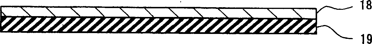 Method for forming display part of push-type switch and push-type switch with the display part