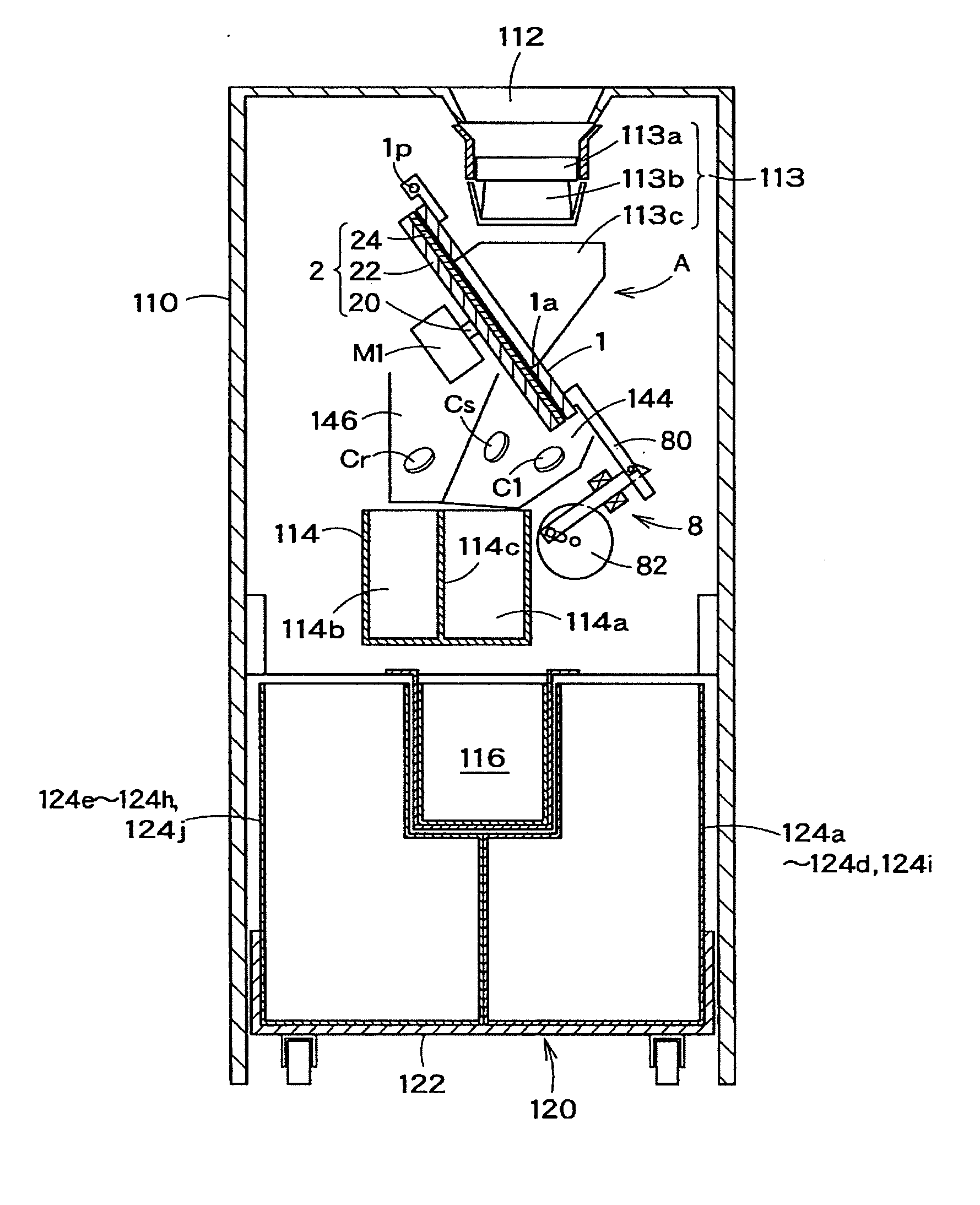 Coin Sorting System