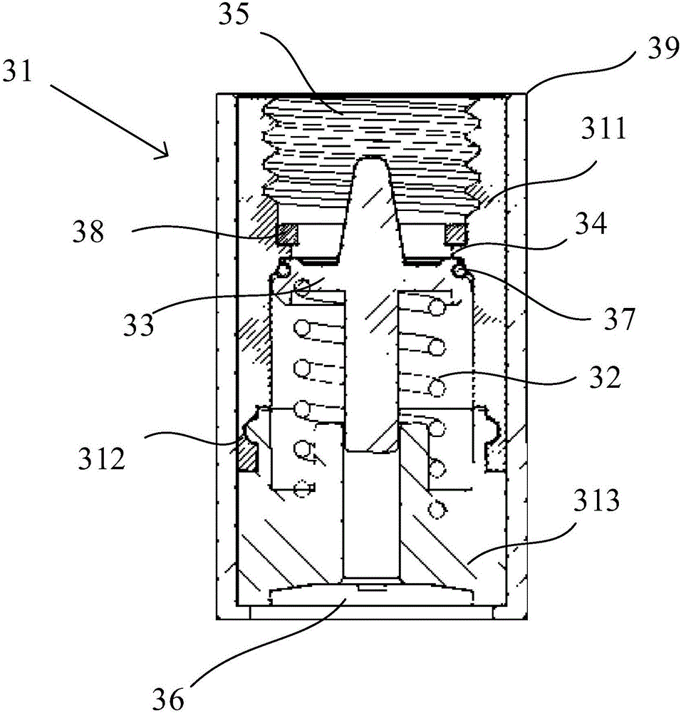 Water dispenser for refrigerator