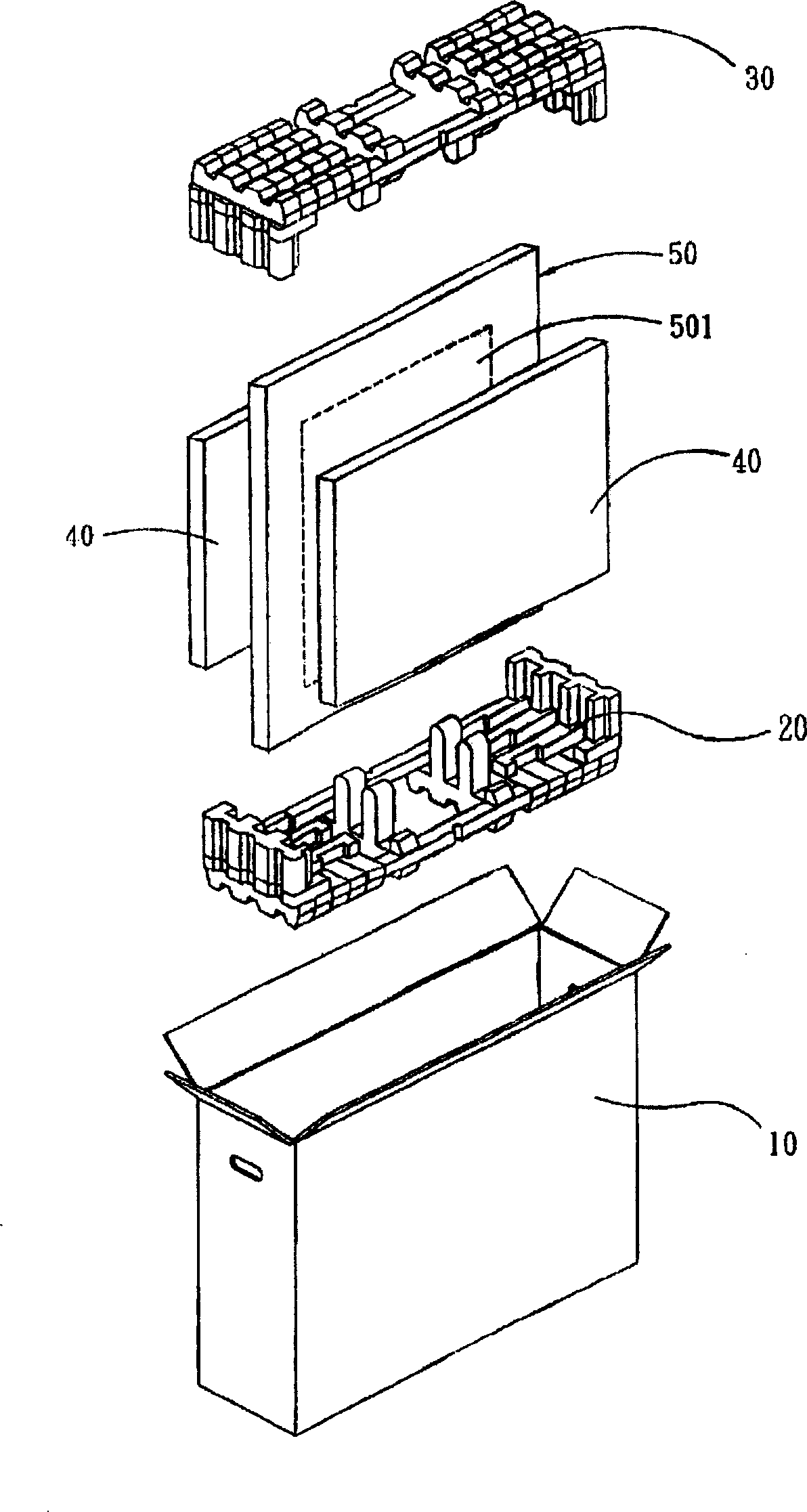 Packing container and buffer