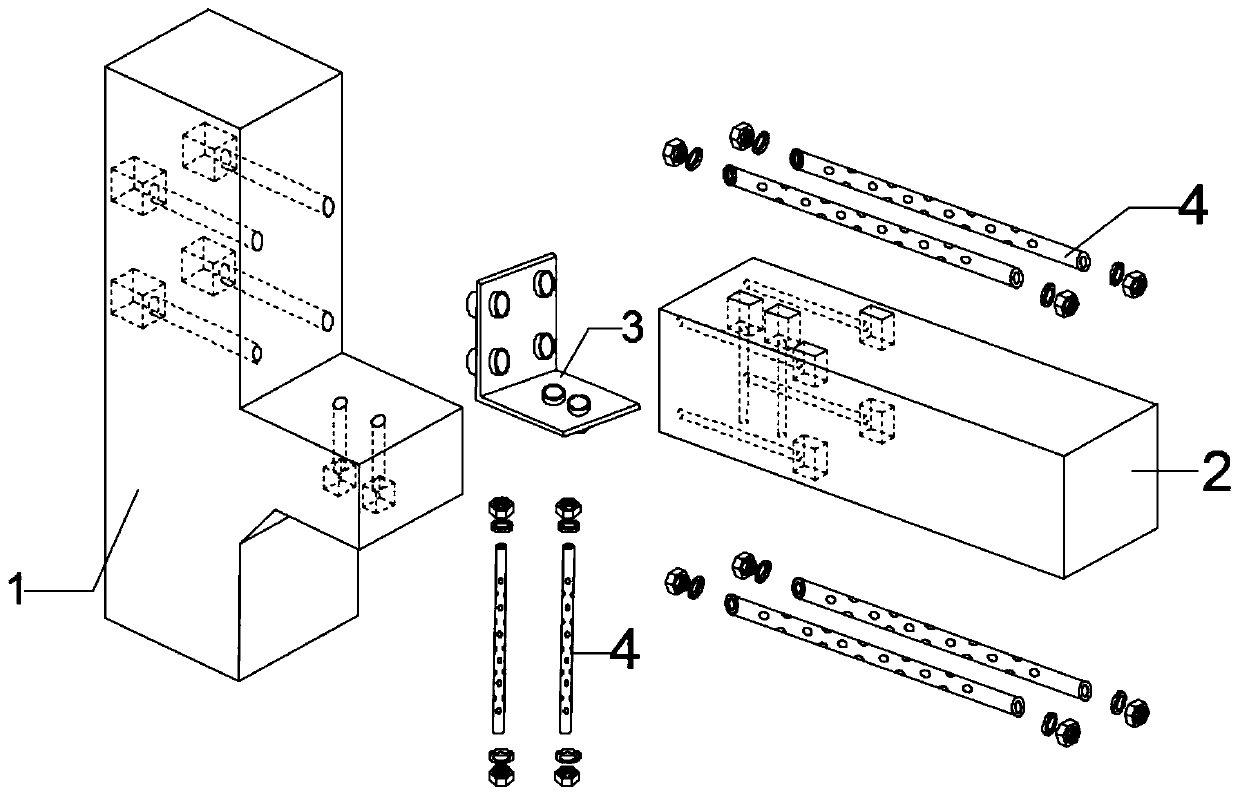 Earthquake-proof assembled concrete beam column connection method