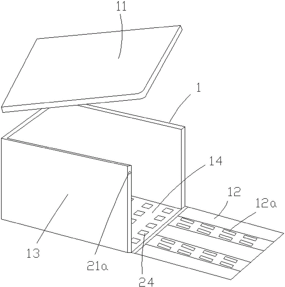 Logistic box