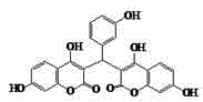 Coumarin derivative and its preparation method and application