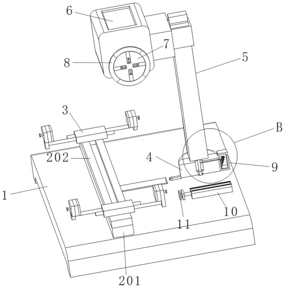 Rotary cutting machine