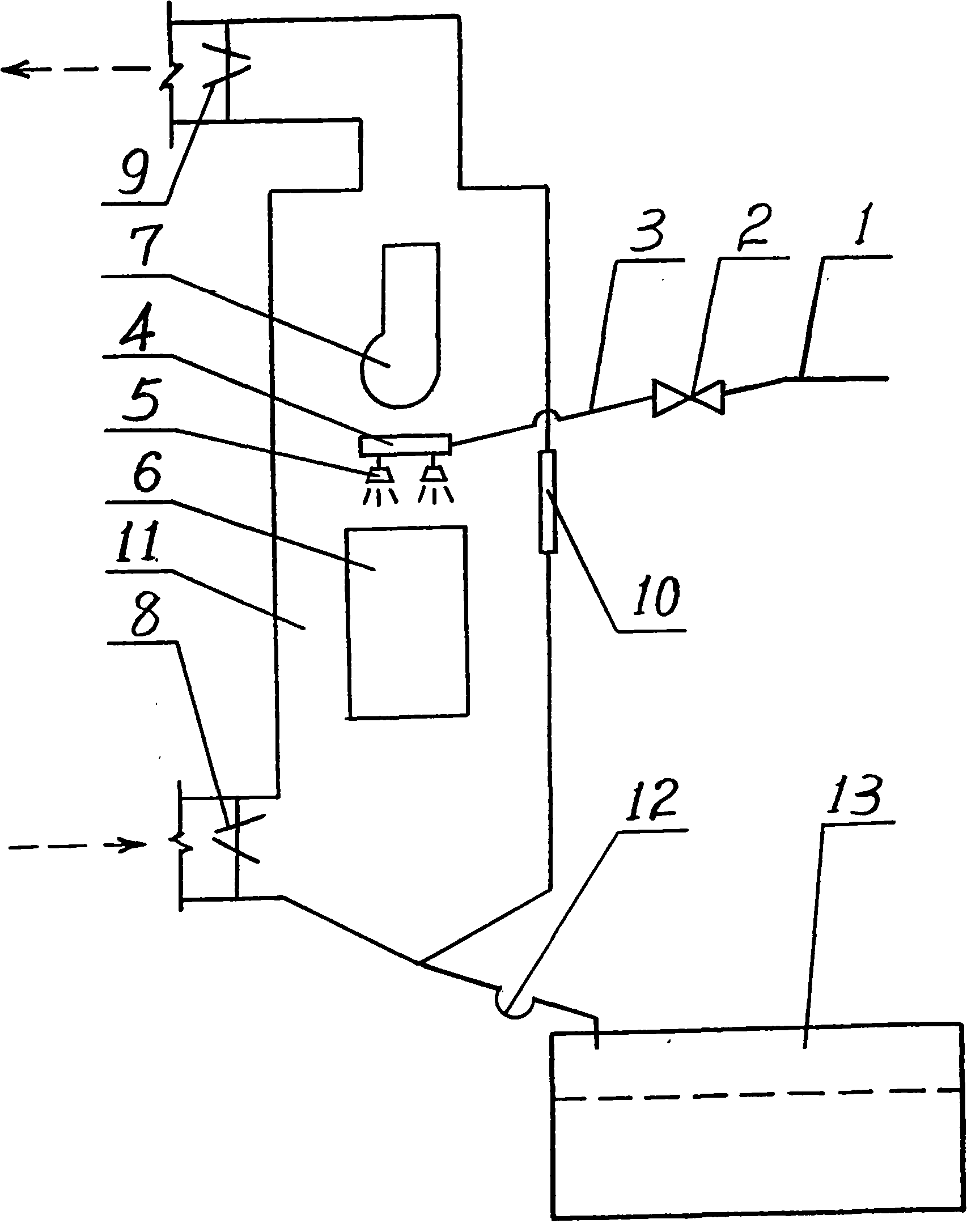 Cold storage water defrost and defrosting water as well as defrosting water recycle apparatus