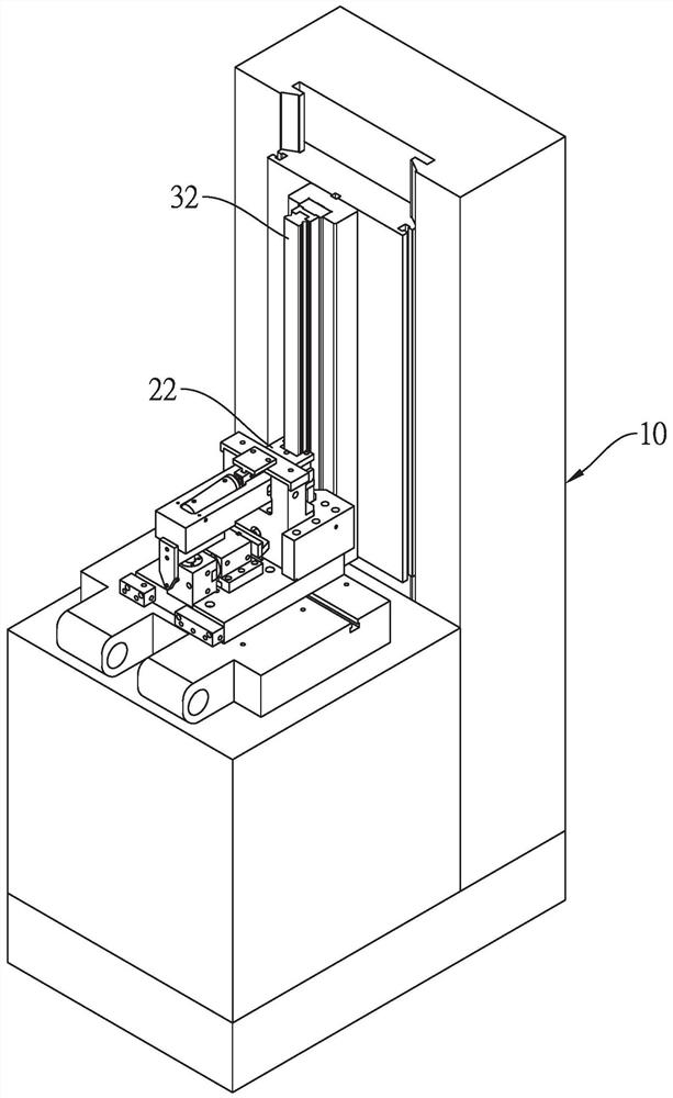 Improvement of linear slider processing technology