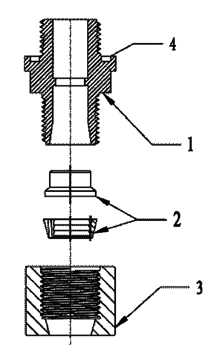 Novel water cooling system joint