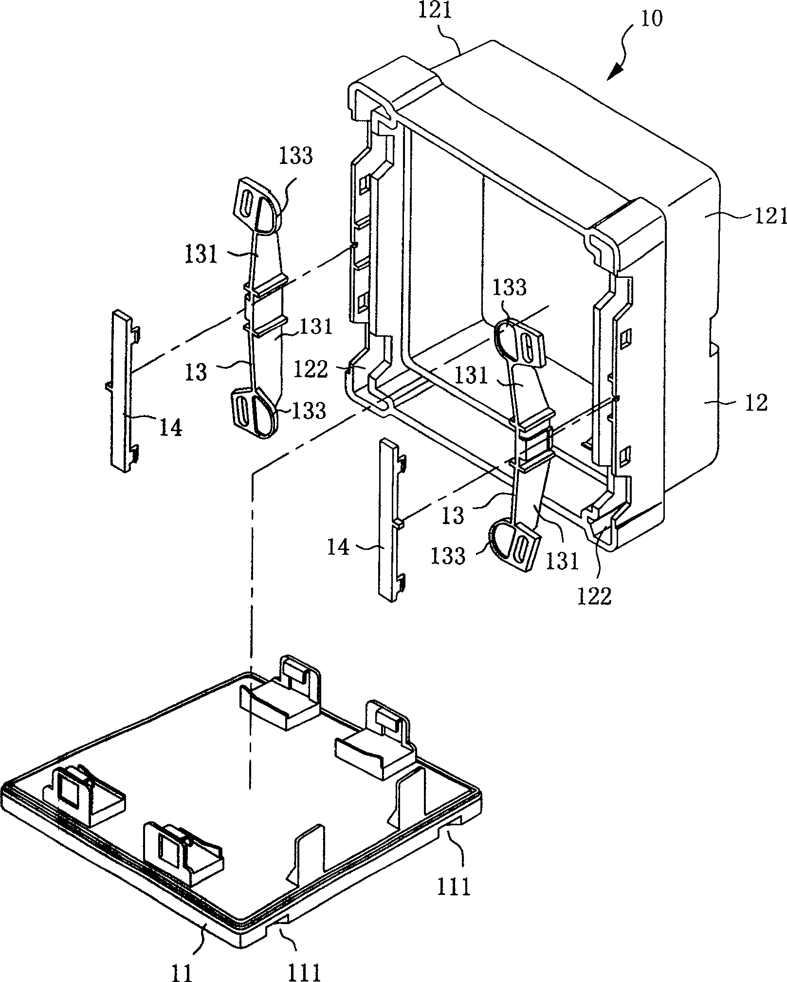 Clean container latching structure