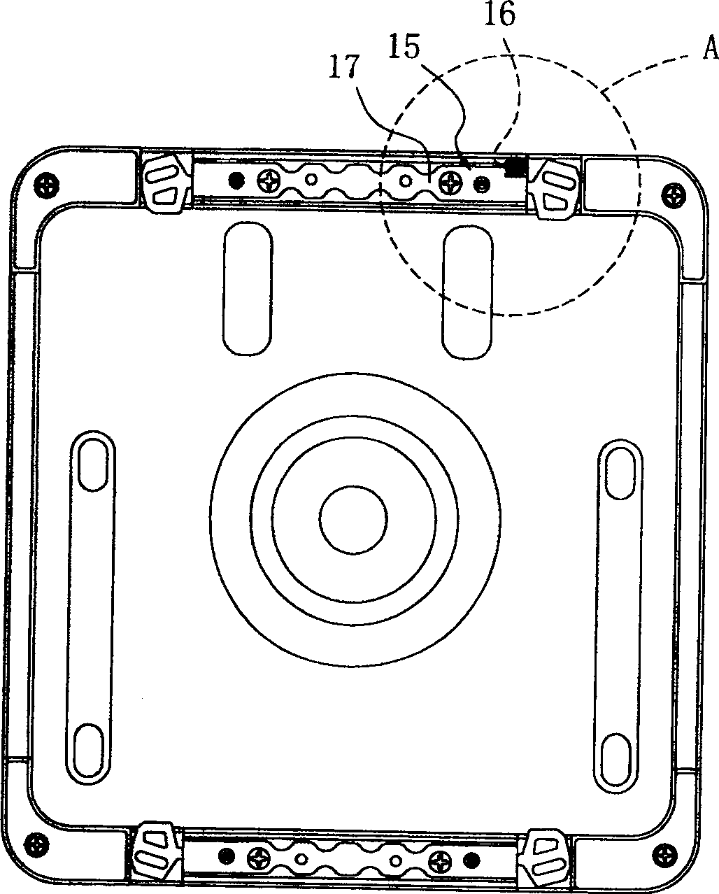 Clean container latching structure