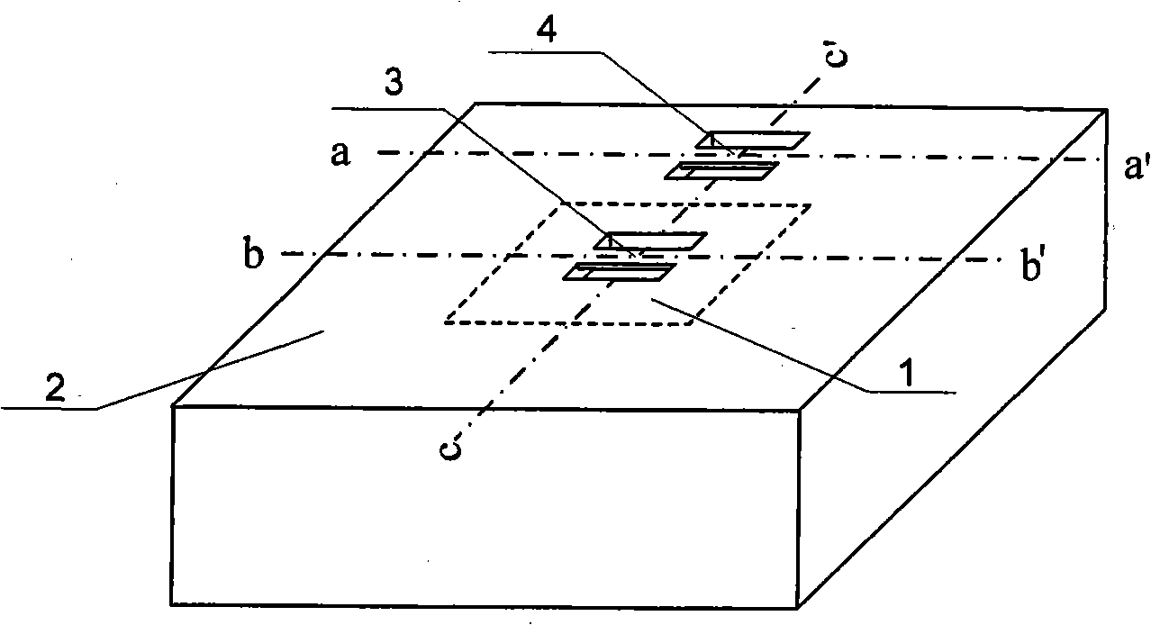 Double-resonance girder type micro mechanical pressure sensor