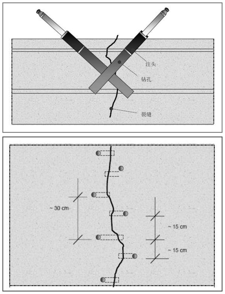 Structure repairing and reinforcing method for concrete chimney and cooling tower