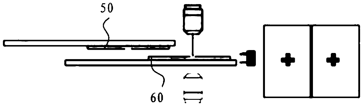 Preparation method of bonding mark, wafer bonding method, bonding mark and semiconductor device