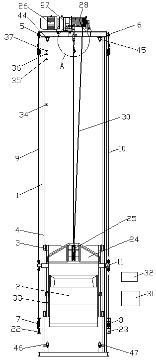 Hopper protection device of bucket elevator mixing station