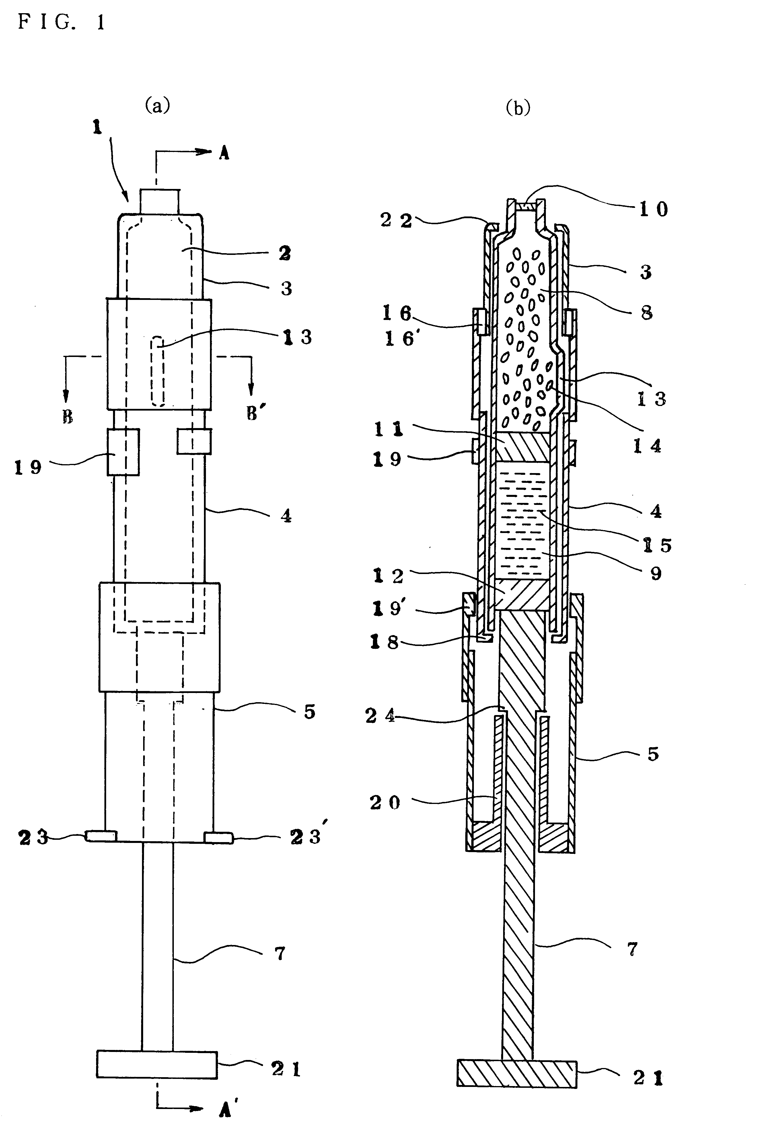 Injection syringe