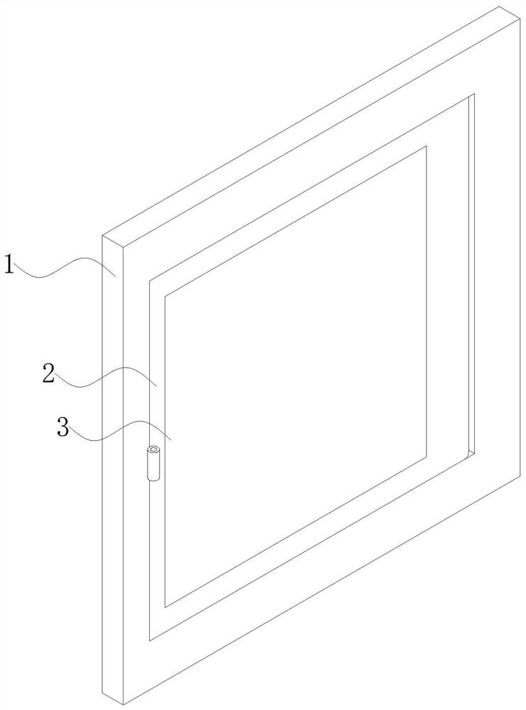 Heat preservation and insulation aluminum alloy door and window