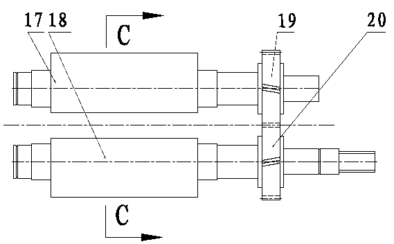 Compound vibrating type ice/snow removing shovel