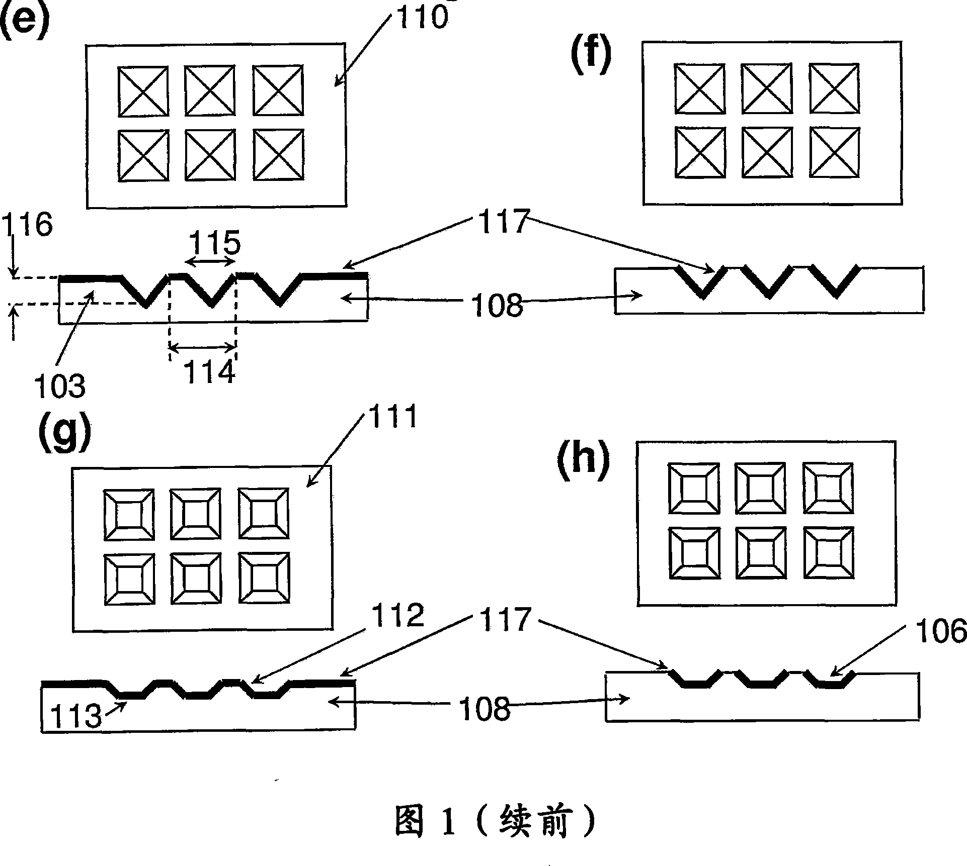 Metal nano-void photonic crystal for enhanced raman spectroscopy